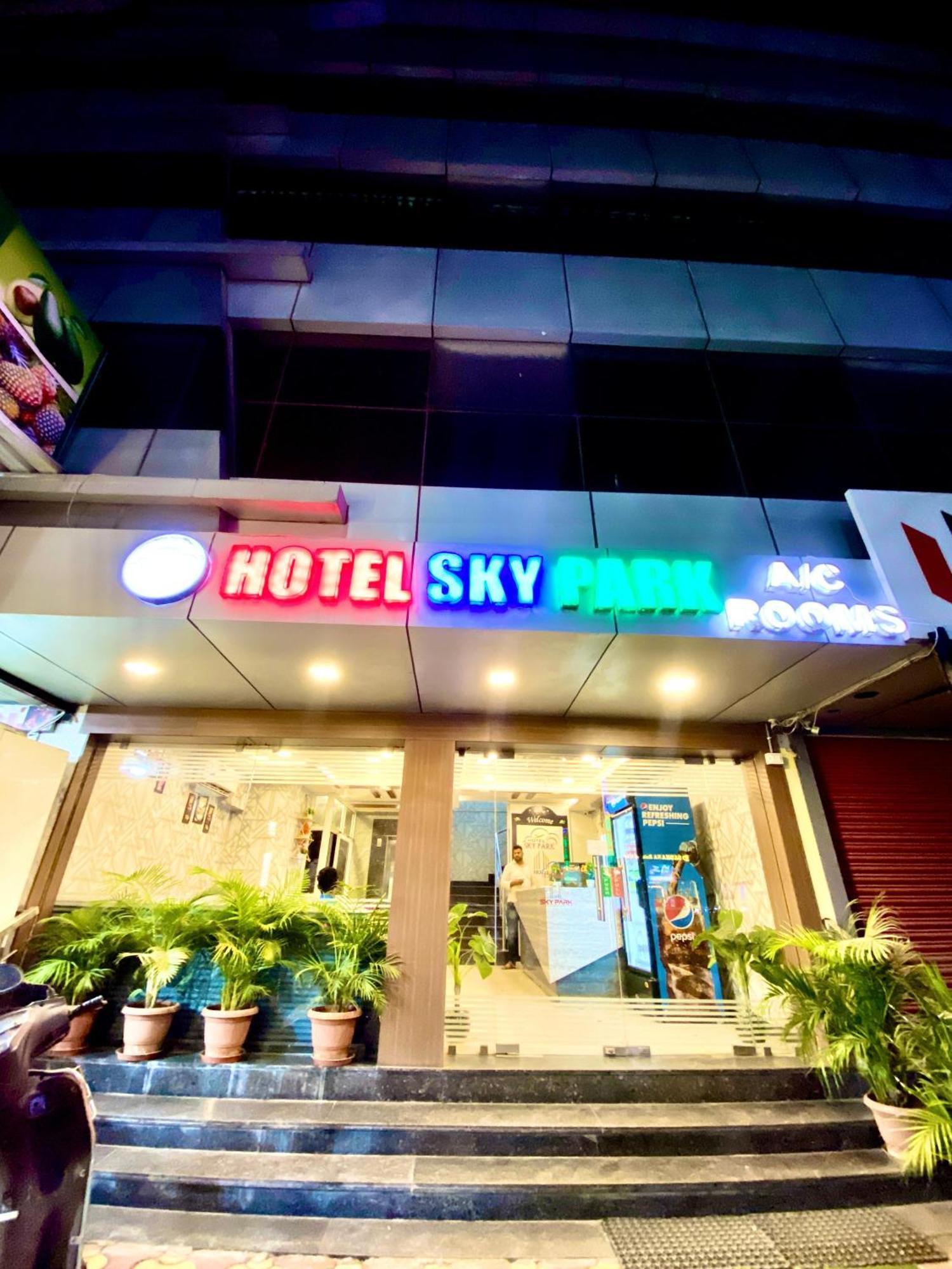 Hotel Sky Park シャムシャバード エクステリア 写真